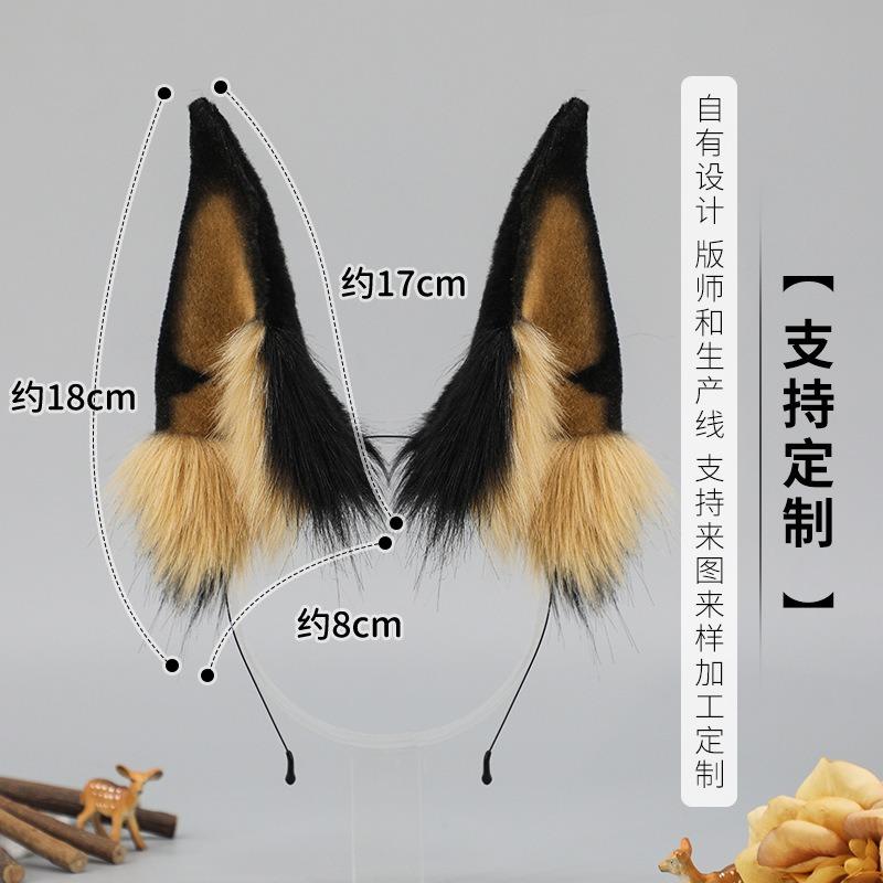 Handmade plush headgear Comic-Con cosplay dog ear props simulation animal ear hair accessories Doberman ear headband