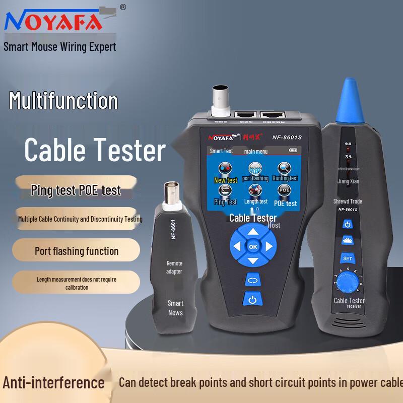 NOYAFA NF-8601S Multifunction Cable Tester (CN version)
