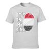 Yemen Flag Yemenese Country Map ITS IN MY DNA Men Women Tshirt Boys Tees T Shirt Hip Hop Tshirts XS5XL 100 Cotton