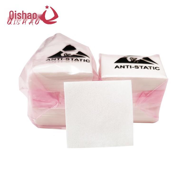 Qishao Fiber Optic Cleaning Wipes