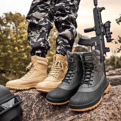 Men's Outdoor Plus Size Tactical Boots, Training Boots, Military Boots, Outdoor Climbing and Mountaineering Shoes