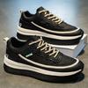 Platform Travel Men's Shoes Autumn Black Waterproof Leather Work Labor Insurance Shoes Men's Running Non-slip Sports Dad Shoes