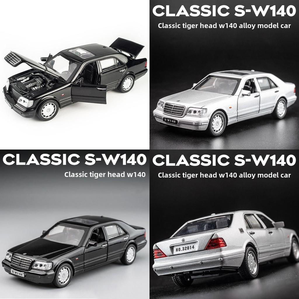 Benz W140 1:32 Alloy Model Car With Sound Light Pull Back For Collectors And Kids Play