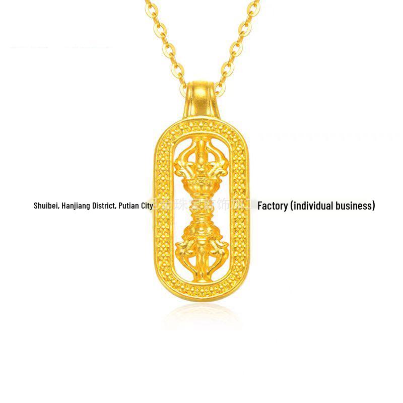 Golden Vajra Pendant: 999 Sterling Gold Pixiu Cylindrical Necklace Pendant Only