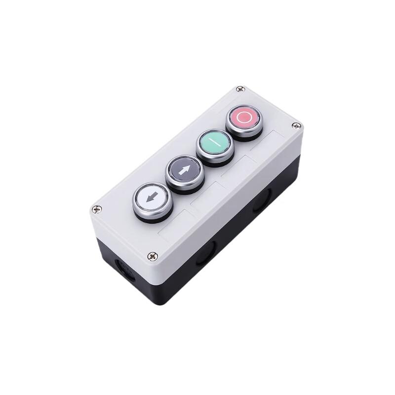 Four-Position Waterproof Push Button Control Box