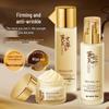 New Astragalus Brightening & Firming Anti-Wrinkle Lotion for Late Night Dullness - Hydrating & Anti-Aging Skincare