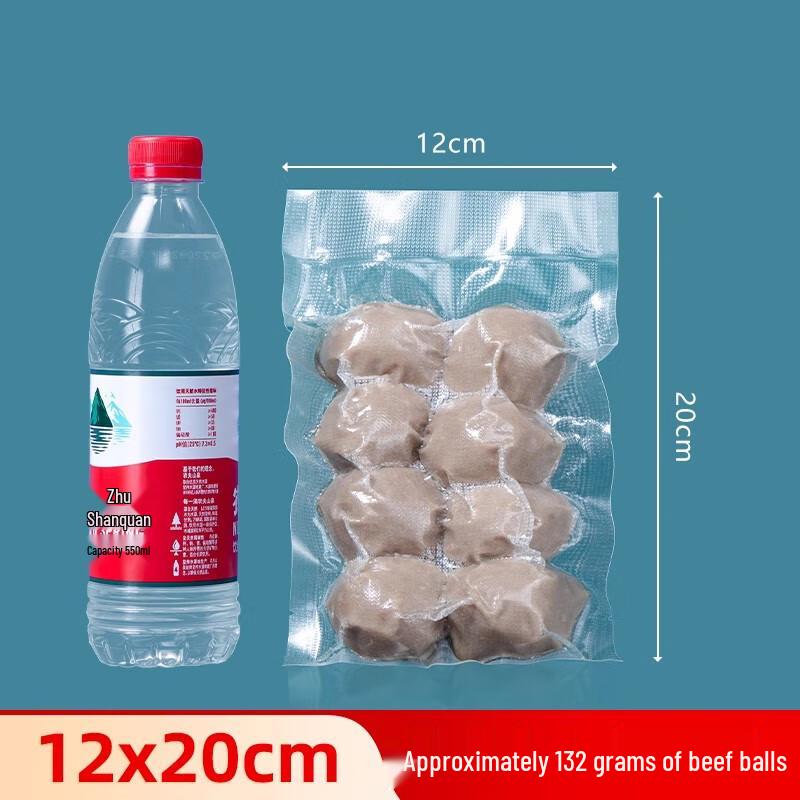 Shengbi Lai Net-Textured Vacuum Sealer Bags