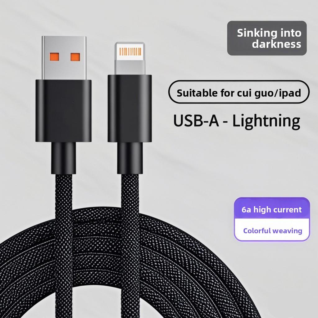 Compatible with Apple PD Fast Charging Braided Data Cable, Dual-ended Type-C 66W Mobile Phone Charging Cable
