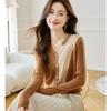Srcr Women's Elegant Color-Block Short Knit Cardigan