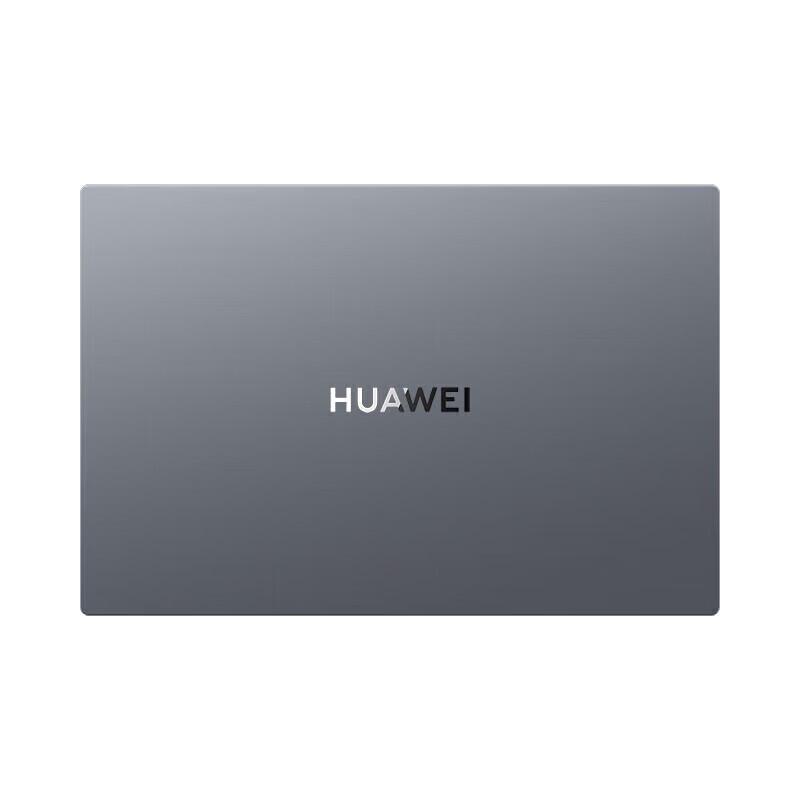 Huawei Qingyun G540 14-inch Laptop (CN version)