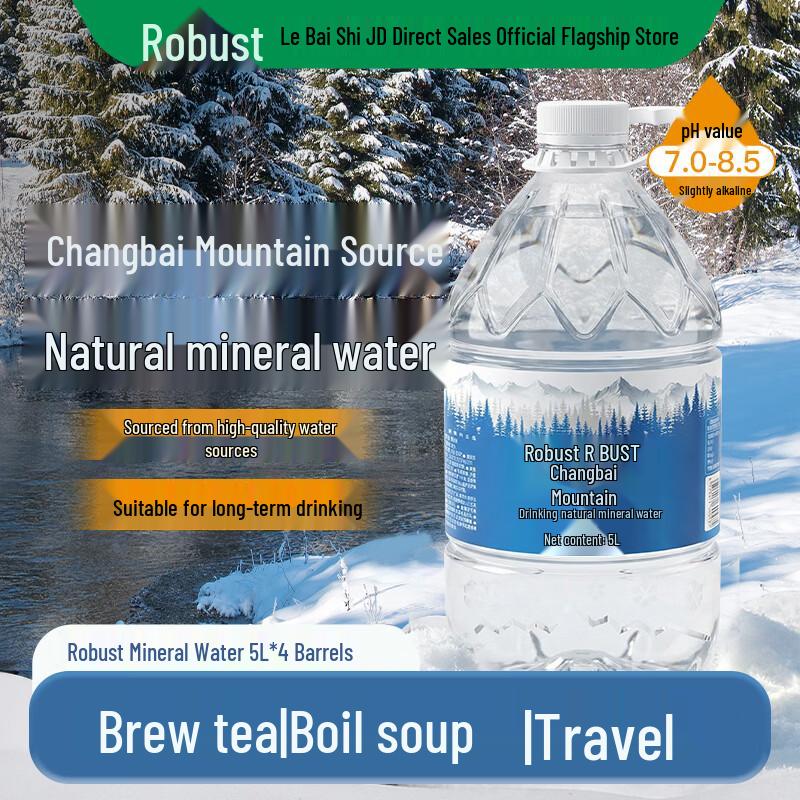 Robust Changbai Mountain Natural Mineral Water