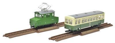 Coleção Ferroviária Coleção Ferroviária Bitola Estreita 80 Trem de Transporte de Funcionários da Mina Akasaka 1 Conjunto Hohafu Suprimentos para Diorama (Deki + 1) 2 carros