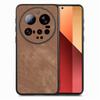 For Xiaomi 15 Ultra Case Shockproof Slim Retro Leather Phone Back Cover
