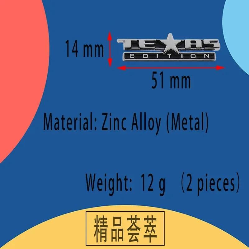 2pcs Premium Texas Edition car Engine Fender trunk Tail Decal Emblem Badge Sticker for American US SUV Off Road Car