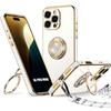 Protective Case - BOOLING - iPhone 16 Pro Max - Soft Silicone - Stand Ring - Lanyard Included