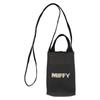 Miffy Women's Knit Shoulder Bag, 30601802, Gray (30601802B)