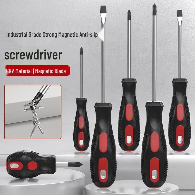 Jingfan Flat Head Screwdriver
