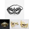 Exquisite Metallic Mask For Dance Parties And Festive Role-playing Halloween Eyemask