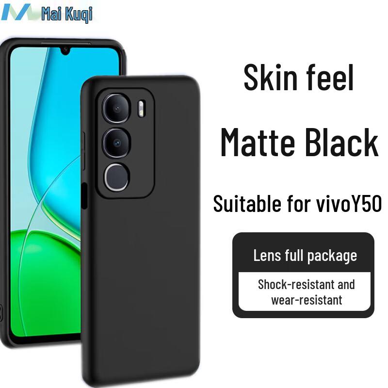 Vivo Y50 Full Coverage Micro-Frosted Phone Case