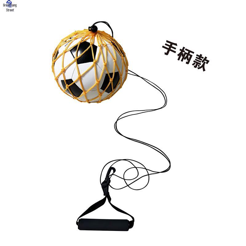 Football Kick Trainer Set