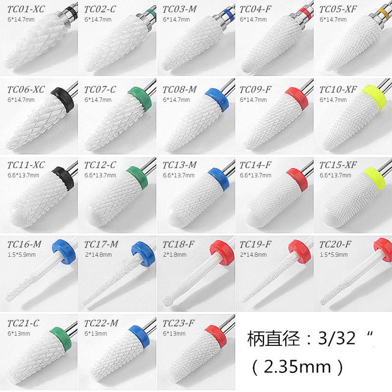1/5pcs Ceramic Nail Drill Bits Milling Cutter Nail Files Grinding Head Electric Pedicure Manicure Polish Cuticle Clean Nail Tool