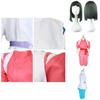 Costume de Cosplay de Haute Qualité Spirited Away Nigihayami Kohakunushi Chihiro Ogino Dans des Couleurs Élégantes