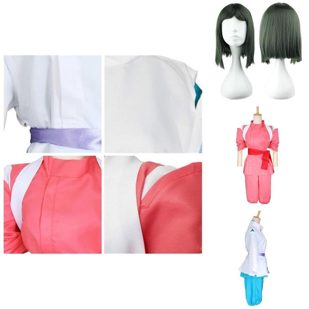 Costume de Cosplay de Haute Qualité Spirited Away Nigihayami Kohakunushi Chihiro Ogino Dans des Couleurs Élégantes