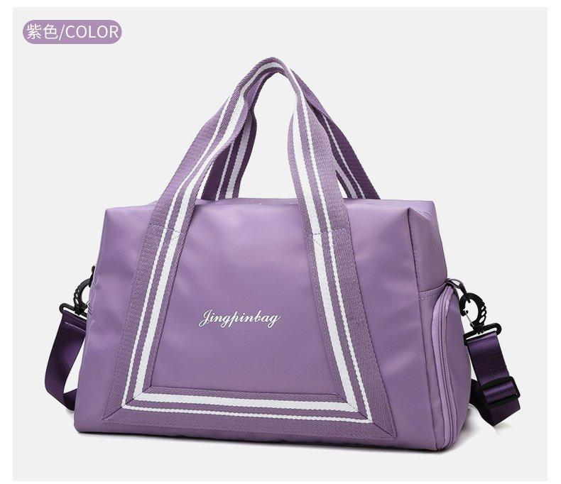 Fitness Bag Large Capacity Trendy Casual Fashion Simple Yoga Sports Bag Solid Color Popular Large Capacity Travel Bag