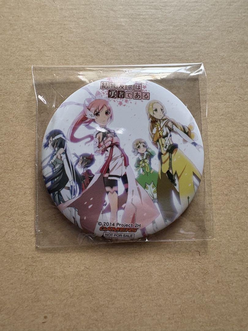 

[USED] Rare Yuki Yuna is a Hero Gamers Bonus Can Badge