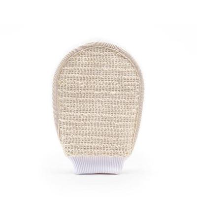mCaffeine Exfoliating Gloves for Body Cleansing and Scrubbing | Bath Glove - Made of 100% Natural Fibre | Gentle On the Skin