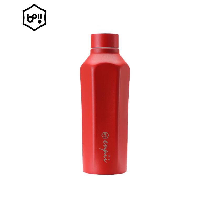 Boii Vacuum Insulated Stainless Steel Mug 450ml