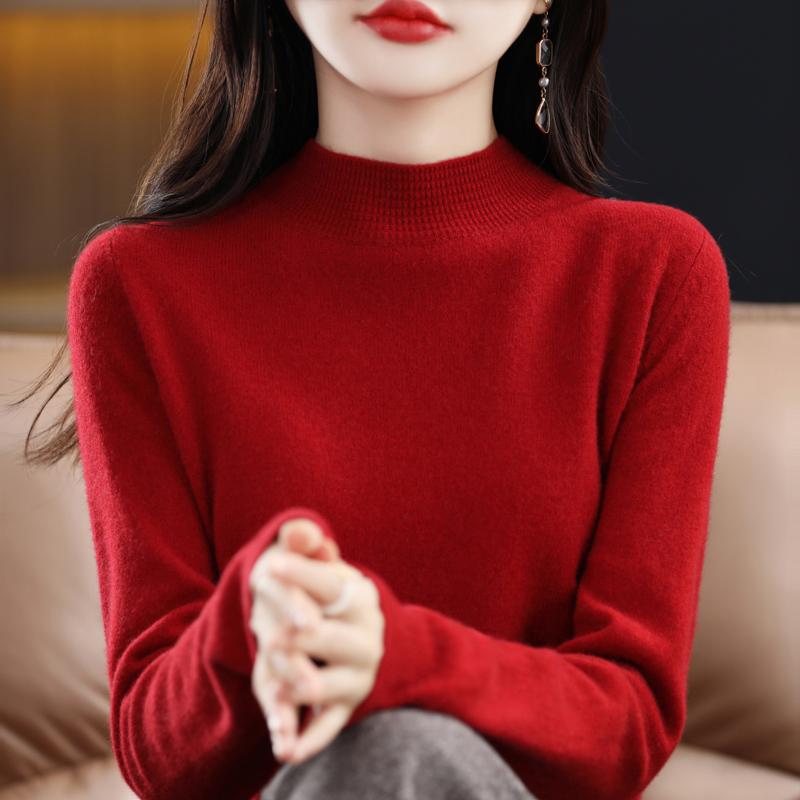 Women's Cashmere Sweater Qinghe Cashmere 30% Cashmere 70% Wool Autumn and Winter Pullover Warm and Fashionable