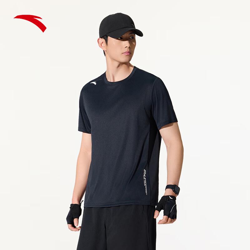 Anta Men's Quick-Dry Sports T-Shirt