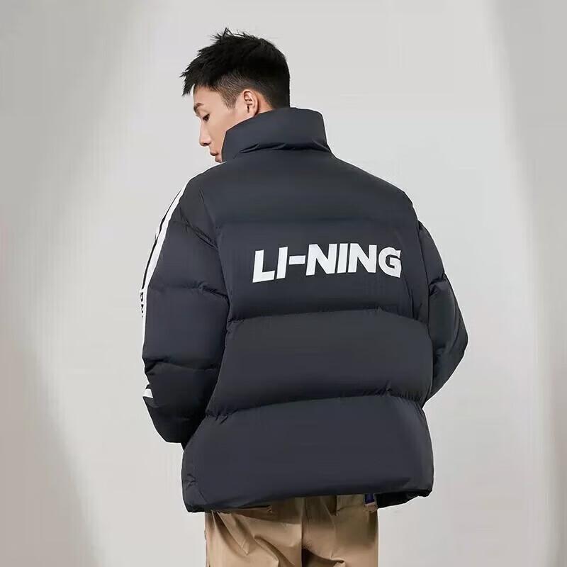 Li Ning Casual Sports Stand Collar Letter Print Striped Long Sleeve Down Jacket Unisex Outerwear Black YYMU161-1