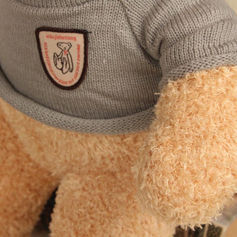 Set cadou jucărie de pluș ursuleț drăguț