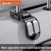 Multifunctional Rotatable Car Backseat Double Hook