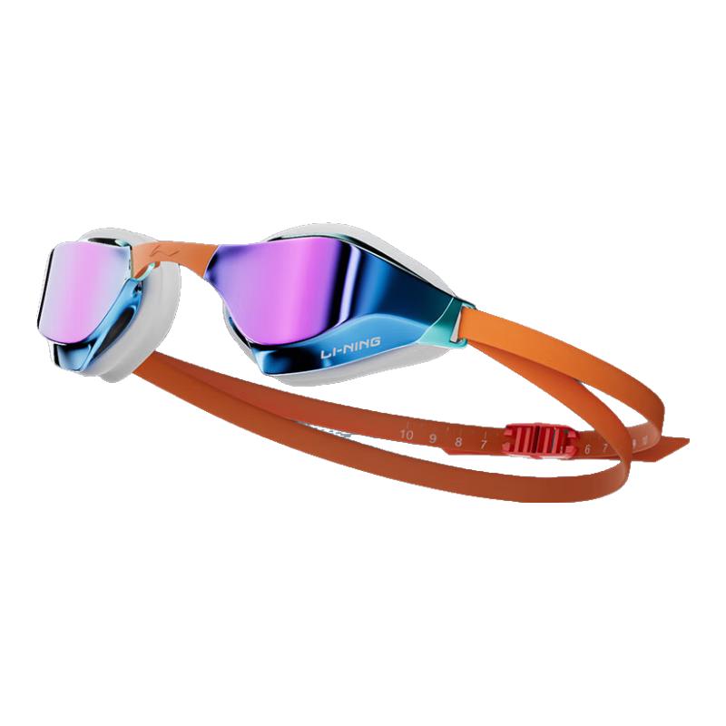 LI-NING Professional Anti-Fog Racing Swim Goggles