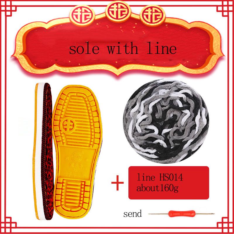 Rubber Shoe Soles for Slippers DIY Hand Knitting Slipper Anti-Slip Outsoles Winter Cotton Crochet Needles Shoes Full Sole Repair