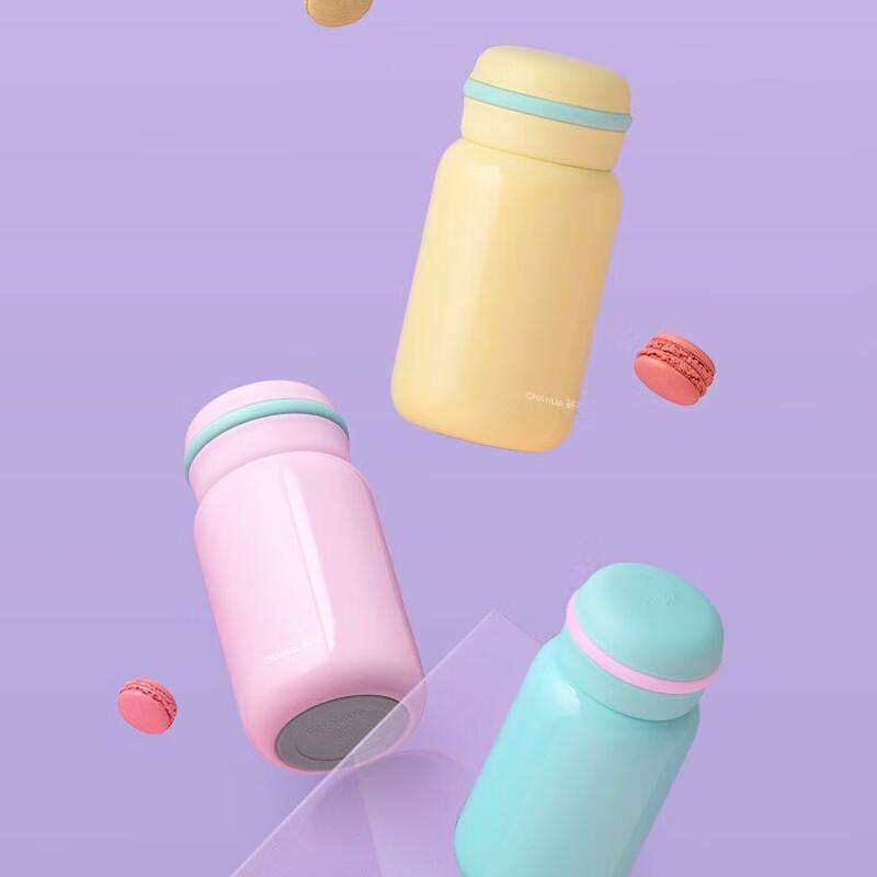 Chahua 340ml Macaron Insulated Stainless Steel Travel Mug