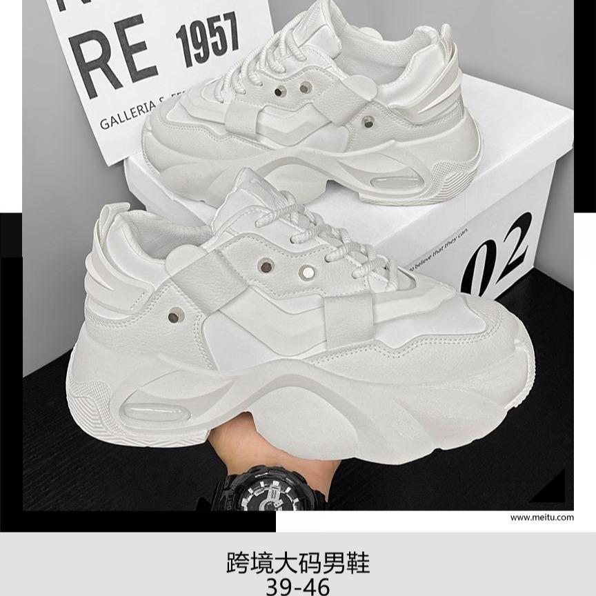 

Мужская обувь большого размера 2024 года, осенняя новая дышащая тенденция, интернет-знаменитости, популярная обувь для пап, супер-огнеупорная спортивная обувь 39