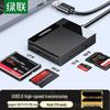 Ugreen 4v1 USB 3.0 čtečka více karet