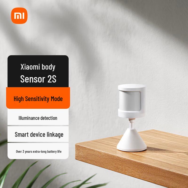 

Xiaomi Human Body Sensor 2S