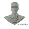 Male face mask UV protection cycling hood neck protection fishing sun protection full mask