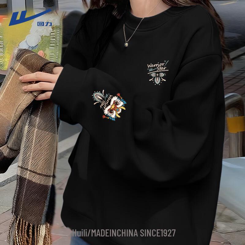 

Warrior Women s Fleece-Lined Pullover Sweatshirt L