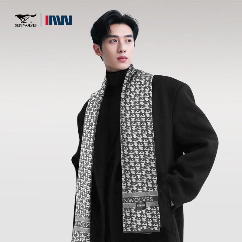 

Мужской модный шарф и манишка из шерстяной смеси Qipilang