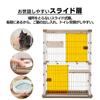 IRIS OHYAMA Cat Cage Woody 2 Tiers Height 120 X Width 90 X Depth 60cm Light Natural PWCR-962V