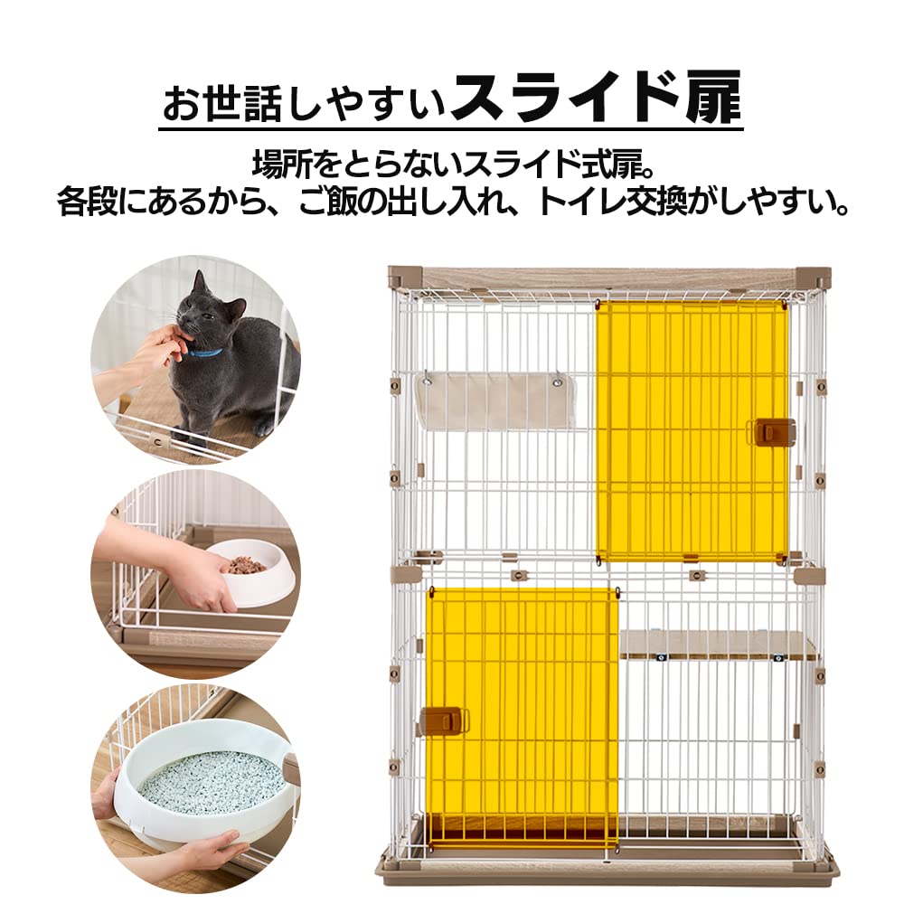 IRIS OHYAMA Cat Cage Woody 2 Tiers Height 120 X Width 90 X Depth 60cm Light Natural PWCR-962V