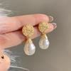S925 Silver Needle Baroque Pearl Stud Earrings - Stylish Irregular Geometric Design