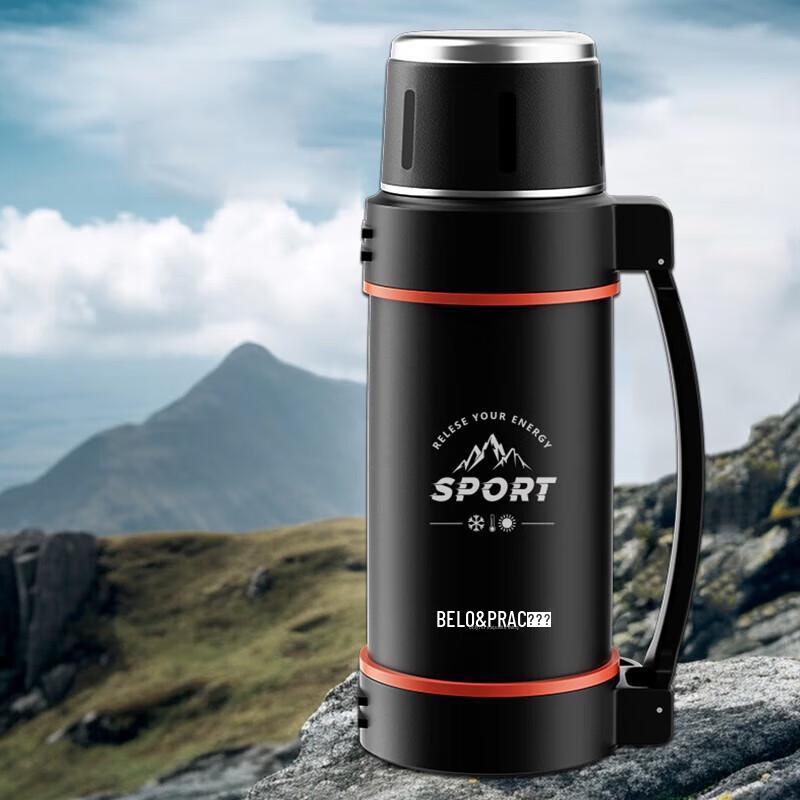 BeiluoKe Explorer 2.0L 304 Stainless Steel Vacuum Insulated Travel Flask