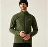 Флисовая куртка Regatta Hadfield Fleece